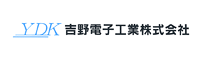 吉野電子工業株式会社