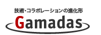 gamadas熊本県工業連合会